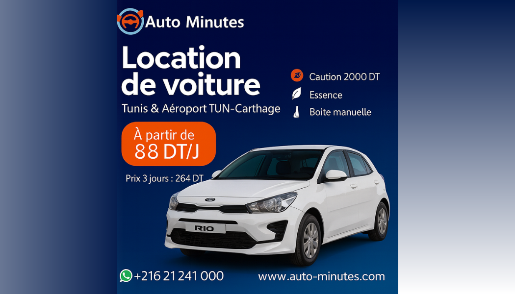 Location de voiture à Tunis & Aéroport Carthage – KIA Rio dès 88 DT/J